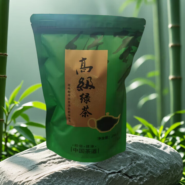 新茶五峰高山绿茶楚螺青珍眉精选散装口粮茶 精选珍眉250g/袋