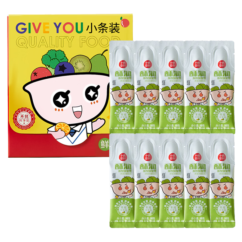 СʳСװിװ˶ͯ 100g*1 14.9Ԫ