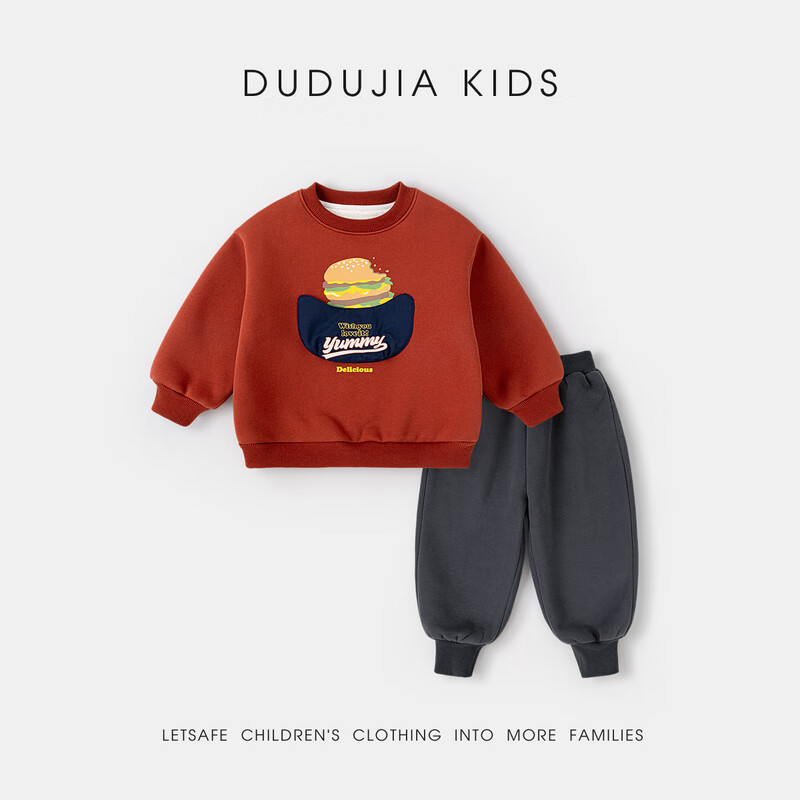 嘟嘟家宝宝套装冬款男童洋气两件套冬装女童休闲卫衣裤子儿童衣服童装潮 红色 110