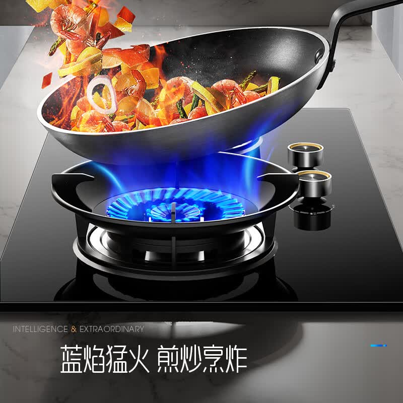 美的多采【新品补贴20%】一级能效燃气灶家用双灶猛火灶台式天然气定时九腔液化气煤气灶双灶嵌入式双灶炉 【定时双九腔猛火】 九腔聚能增压+熄保+纳米防爆玻璃 液化气