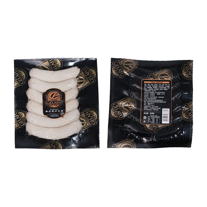 格拉芙德式黑式白肠烤肠香肠 280g*3袋