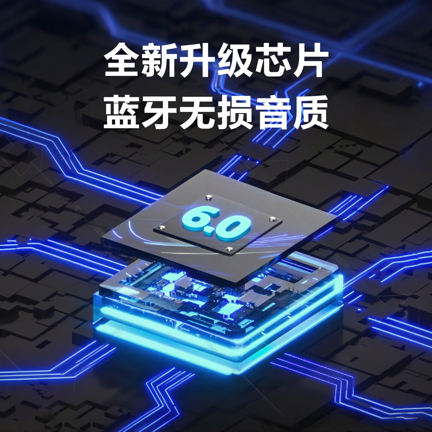 咪帅觉醒MAX头戴式耳机无线蓝牙头戴式降噪耳机ANC主动降噪游戏耳机超长续航高音质超强隔音2025新款 觉醒MAX【云母白】强降噪金标音质超长续航 标配【耳机+普通音频线+充电线】