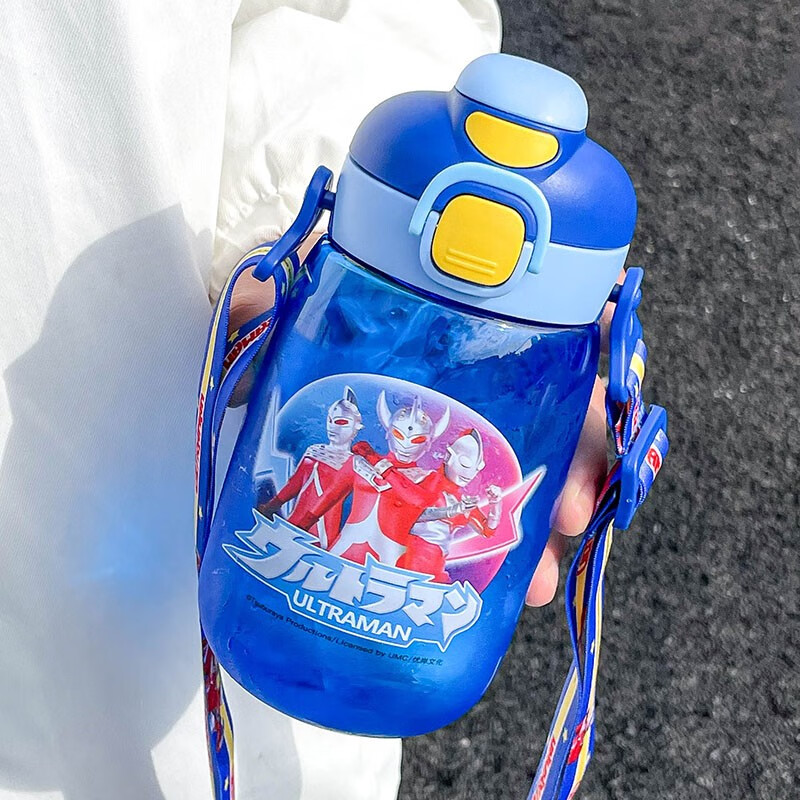 呗伊优（BeiYiYou）儿童水杯子男孩带吸管水壶直饮小学生上学专用夏季塑料杯子 双饮-蓝色-560mL