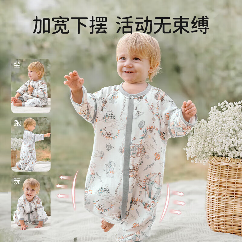 欧孕（OUYUN）【小清心】婴儿睡袋秋薄竹棉纱布防踢被新生儿睡袋 熊猫乐园【前六后四】 105cm100建议身高90-(2-4岁)