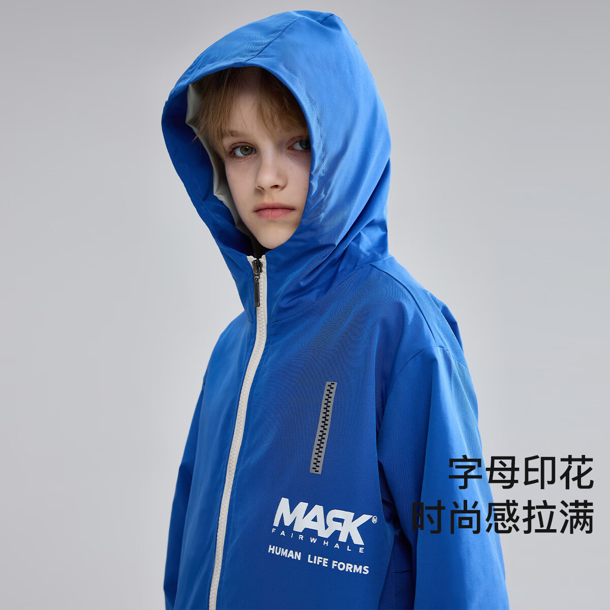 马克华菲童装 儿童外套25年秋季新款男童女童夹克外套上衣-東 宝蓝-银色拉链 150