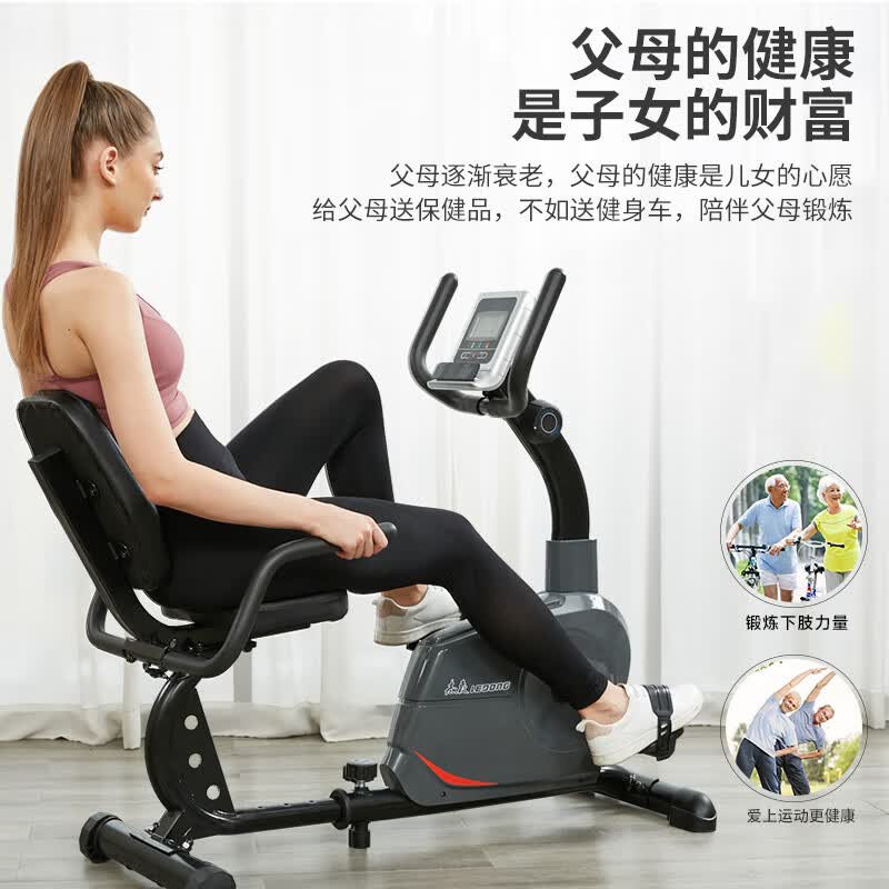 2026年健身车哪个品牌靠谱？这8款健身车实测效果惊人，助你轻松燃脂，快来看看吧-图片6