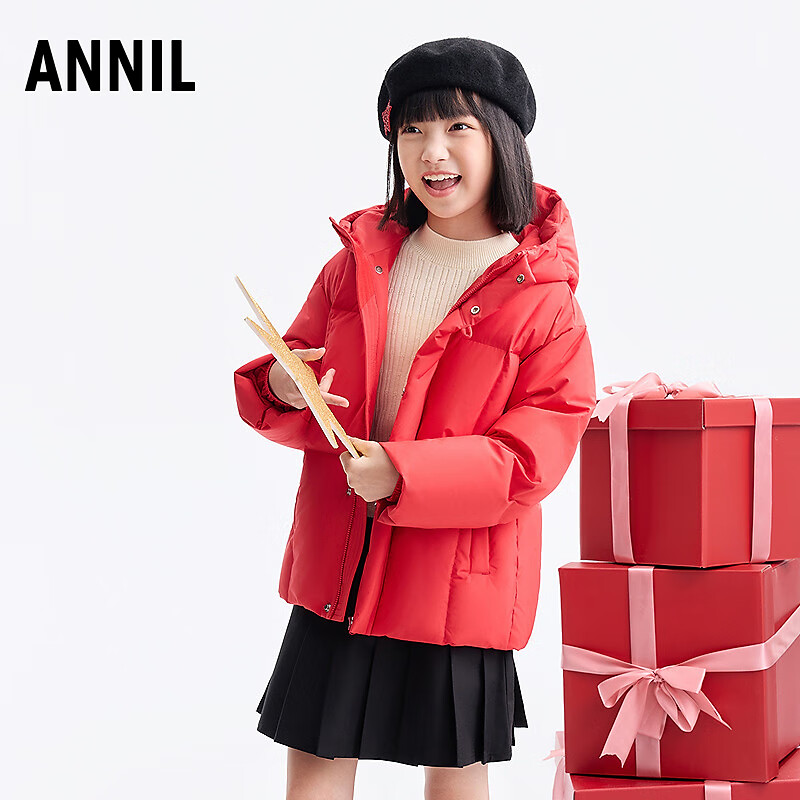 安奈儿(Annil)童装男女童短款羽绒服2025冬新款 新年红 110