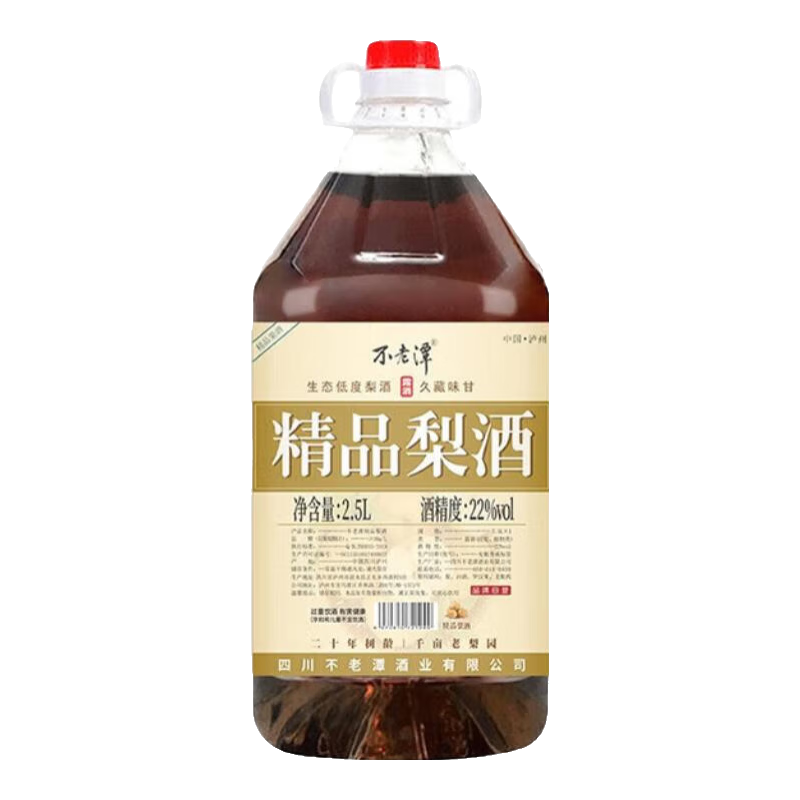 ����̶ ��� �Ĵ�������ζˮ���� 22�� �������� Ͱװ¶�� 39Ԫ(����ȯ)