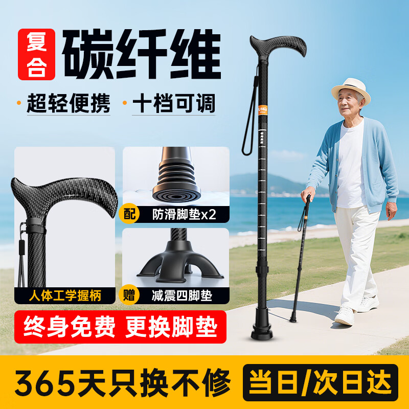 ���ڲ�����LONGWAY����������˹��ȿ������չ�ҽ���Ľŷ����๦��̼��ά����XW910L �����ح��0.19KG 140.8Ԫ