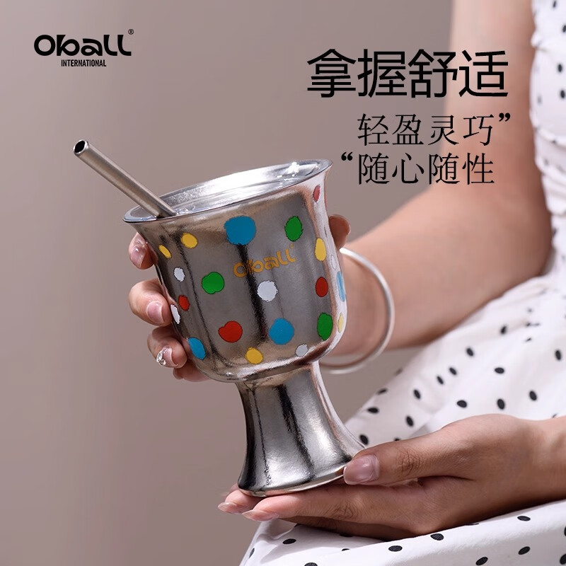 Oball女神波点甜心钛杯潮酷宝妈喝水杯子简约优雅甜点桌面杯子 波点甜心杯银色 300ml