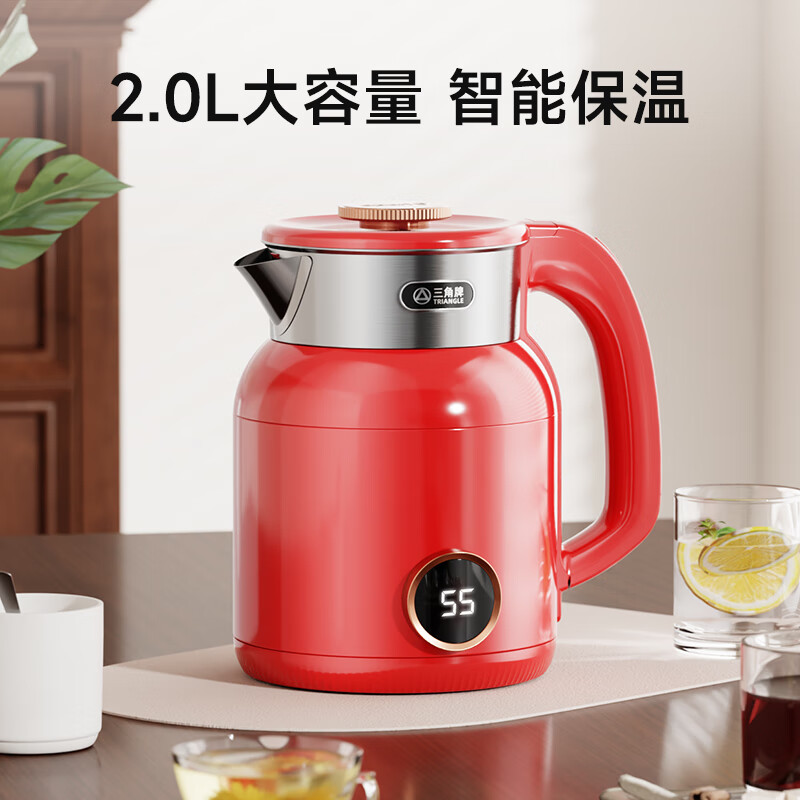 三角牌(Triangle)家用食品级316烧水壶自动断电保温一体热水壶电烧水壶304不锈钢电热水壶大容量恒温电水壶 2L 国潮风【316母婴级不锈钢】智能保温