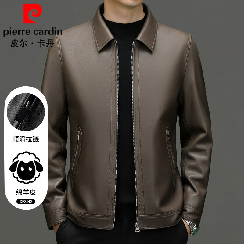 皮尔卡丹（pierre cardin）高端轻奢真皮皮衣男绵羊皮外套中年爸爸春秋季商务休闲翻领皮夹克 咖色 XL /180