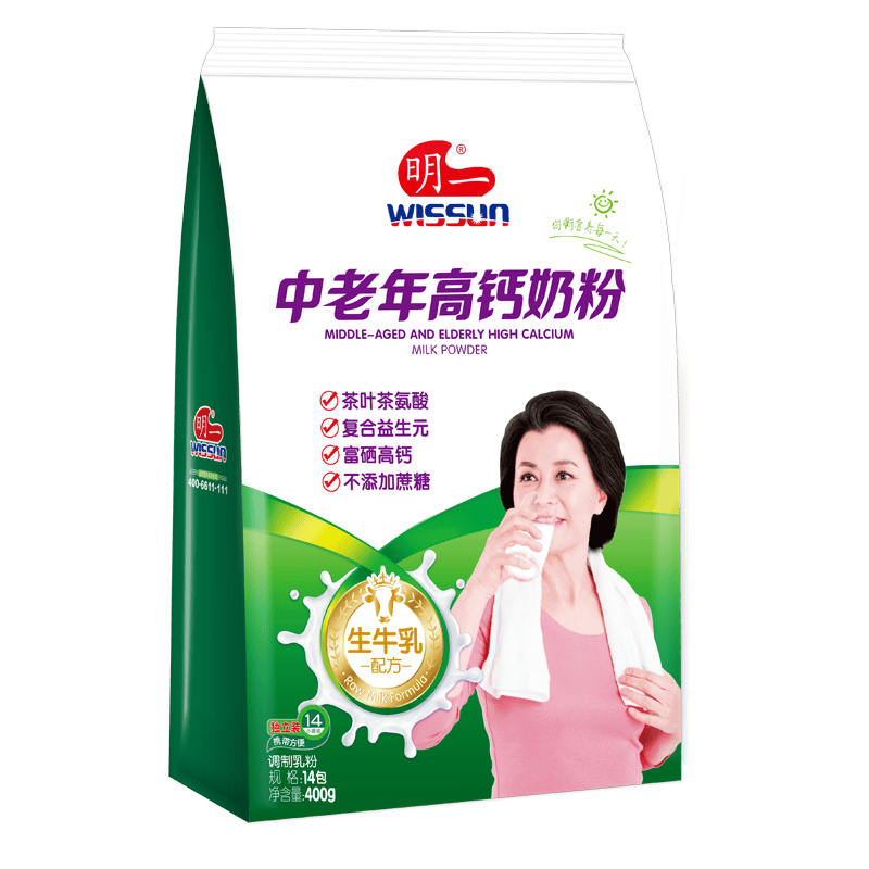 明一（wissun）复合益生元 牛奶粉 1袋400g 富硒高钙不添加蔗糖 中老年成人奶粉