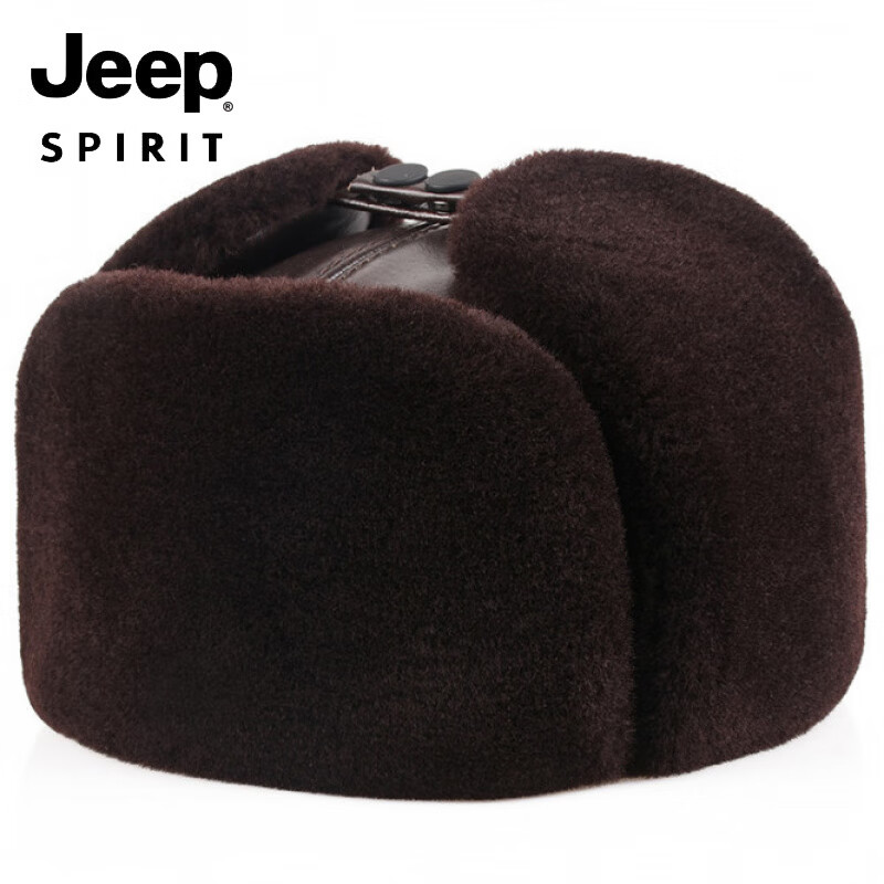 吉普（JEEP）冬季头层牛皮雷锋帽保暖护耳真皮帽子男士中老年人加厚东北老人帽 棕色真羊毛 58-59cm 京东折扣/优惠券