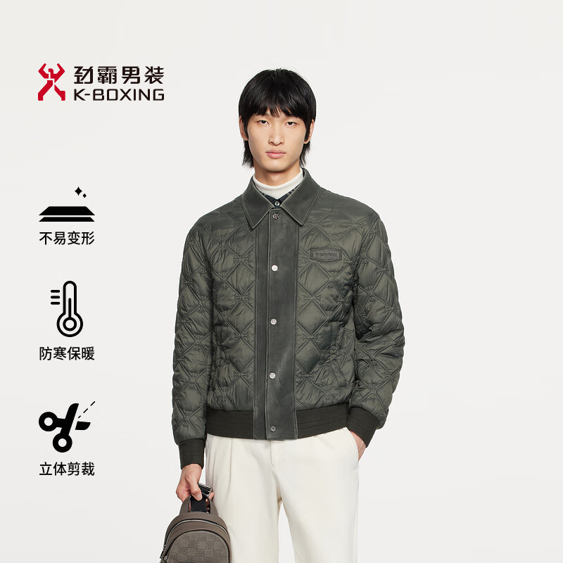 勁霸男裝（K-Boxing）男士外套秋冬翻領(lǐng)純色簡約短版茄克薄棉服|FMDE3105 葡萄葉綠 L
