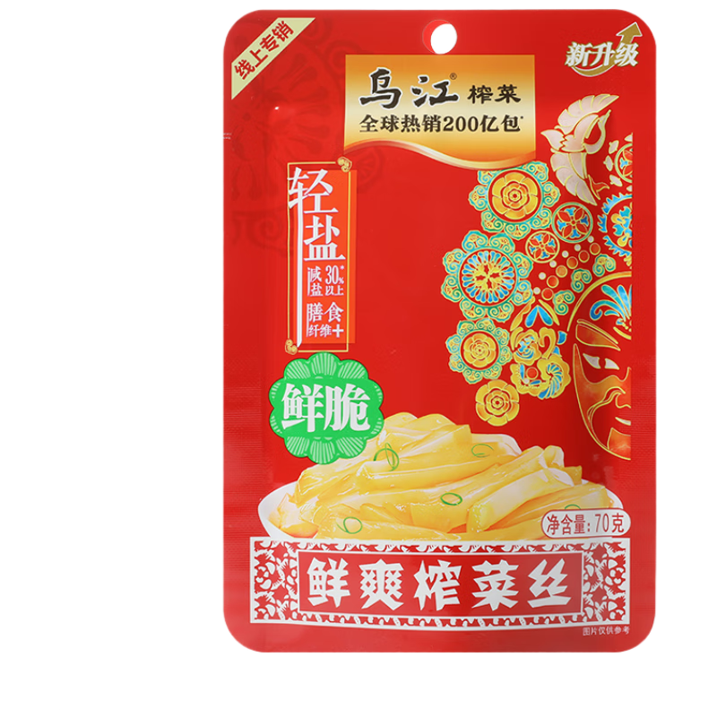 軻ڽ ե˿ · ˬС 70g*5 8.9Ԫֵл