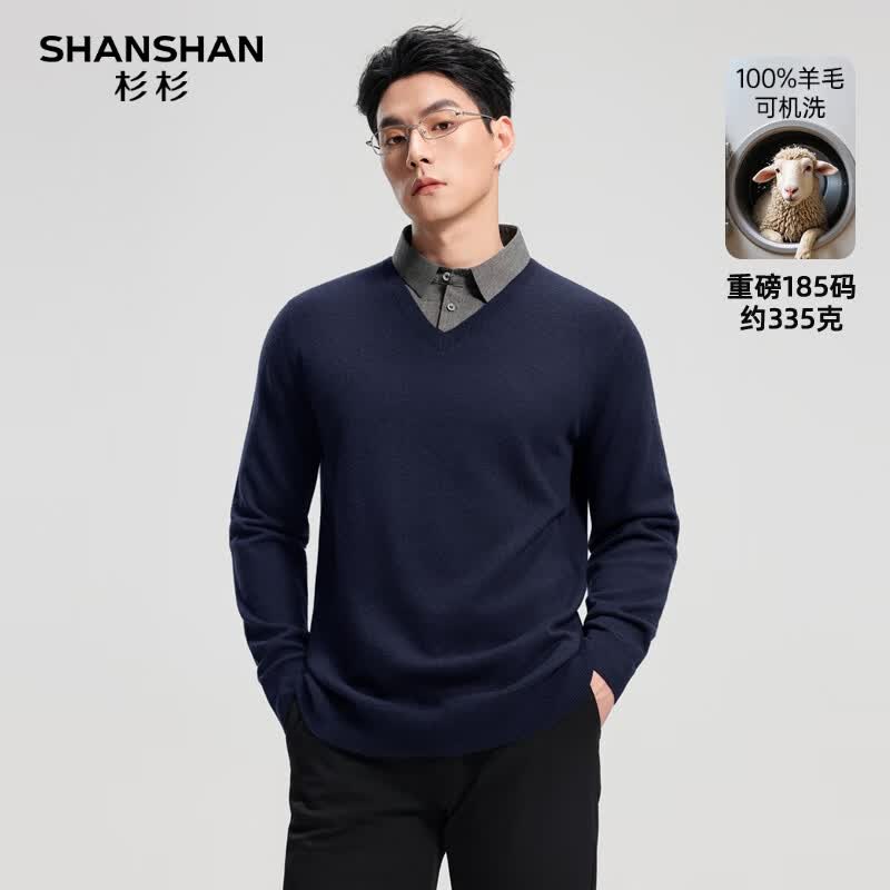 SHANSHAN杉杉可机洗100%绵羊毛衫男秋冬厚款假两件翻领针织衫男士保暖毛衣 藏青色 2XL /185