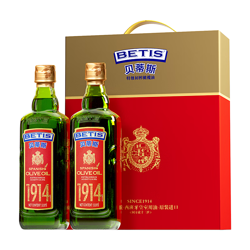 ˹BETIS͡ؼե500ml*2 ҵ 268Ԫ