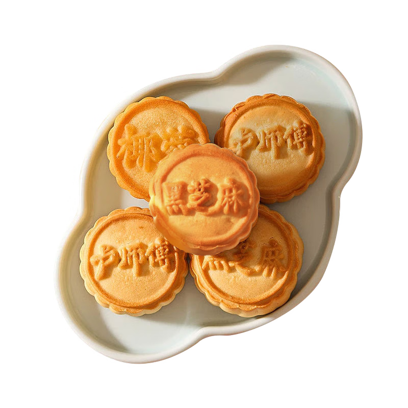 ¬ʦ ҬԽݮɿ֥黨ʻζ 10öװ 380 12.8Ԫ