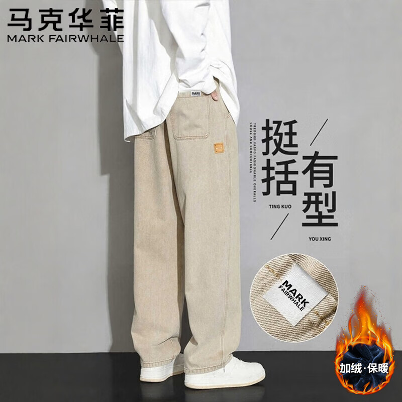 ���ڲ��������˻������п���ʿ�ﶬ��ֱͲ���ɸ��Űٴ���ޱ�ůţ�п� ����ɫ����M 183Ԫ