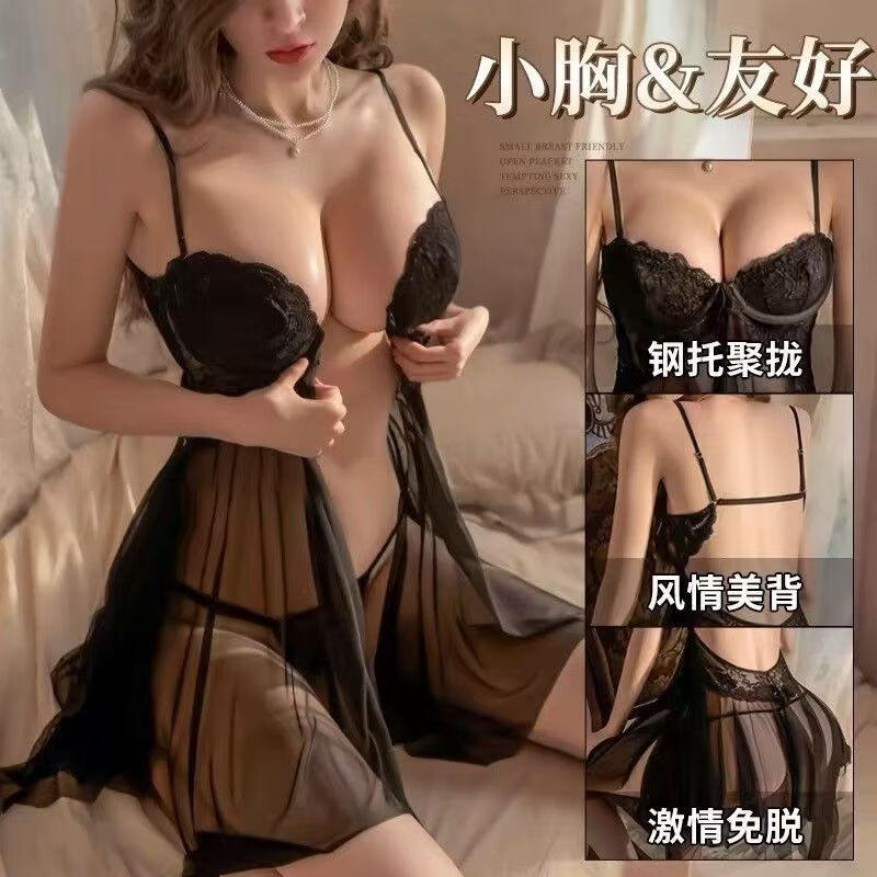 洁丝恋情趣睡衣睡裙小胸显大激情午夜魅力诱惑调情性感睡衣睡裙 黑色(含T裤) 均码80-125斤