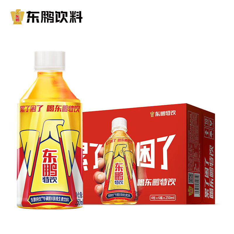 东鹏特饮维生素能量饮料250ml*24瓶 牛磺酸B族维生素饮料250ml*24瓶