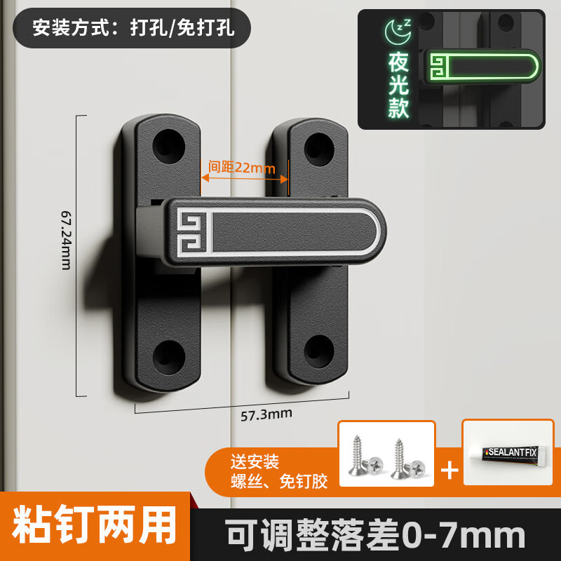 ���ն����ײ�����˨���������������������������������ۿ��۲������ 193.05Ԫ��5��(��38.61Ԫ/��)