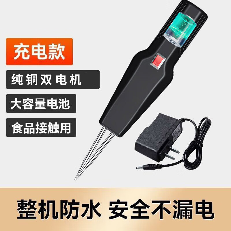 爱上美鲜拔毛神器电动拔鸭毛的脱毛机鸡毛鹅毛杀鸭拔除去剃全自动商用家禽 充电款【使用灵活 省时省力】