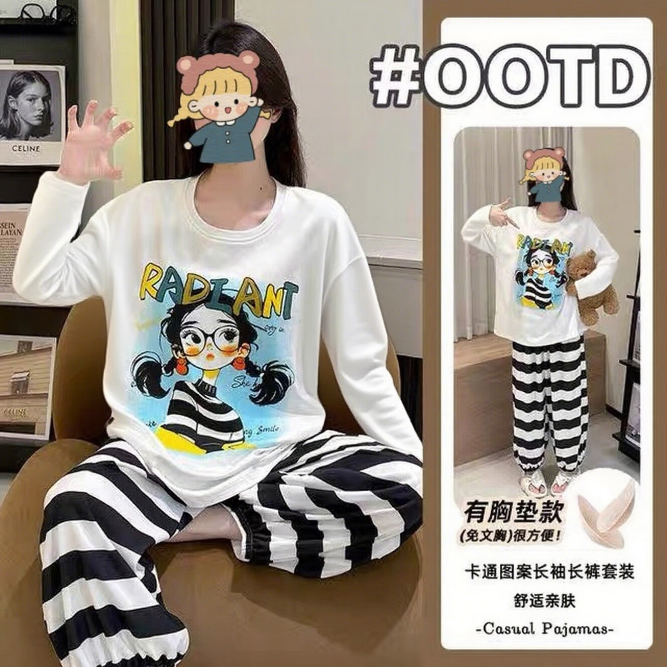 春秋睡衣女长袖长裤云朵棉带胸垫卡通可爱学生宽松家居服套装外穿 彩虹女孩【双长】 XL 4码(110-140斤)