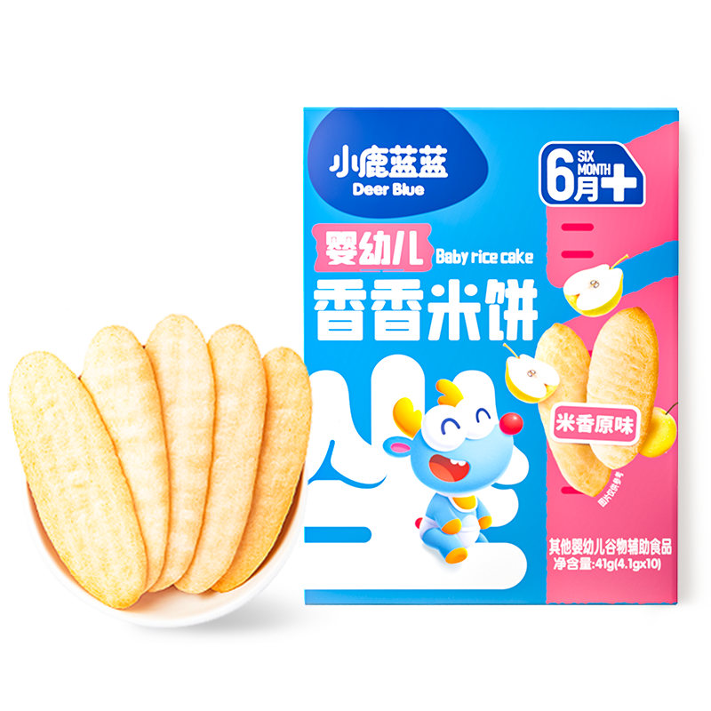 小鹿蓝蓝婴幼儿米饼 宝宝婴儿零食营养 宝宝儿童磨牙饼零食41g