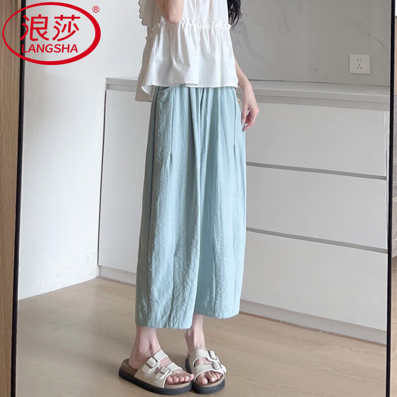 浪莎阔腿休闲裤女