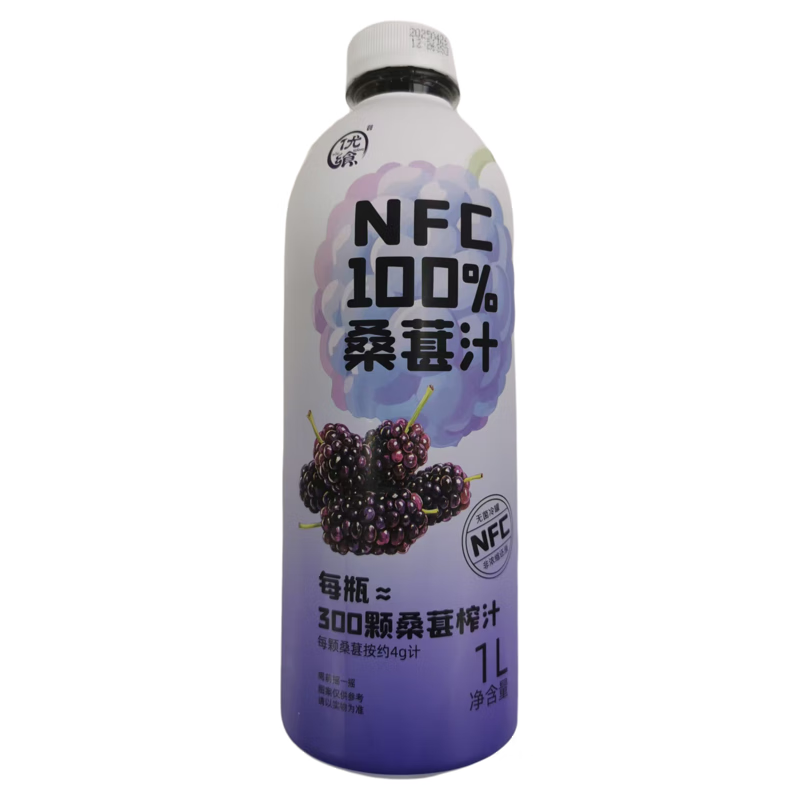 优飨NFC桑葚汁果汁鲜榨果汁鲜榨饮料1L 桑葚汁