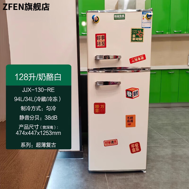 2025年进口冰箱选购指南：这6款高性价比冰箱，真能解决你家冰箱问题吗？实测告诉你-图片5