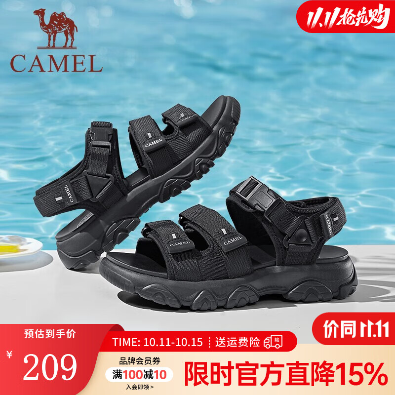 骆驼（CAMEL）新款户外运动凉鞋男款夏季增高厚底魔术贴休闲沙滩鞋 G13M220083 黑色 42