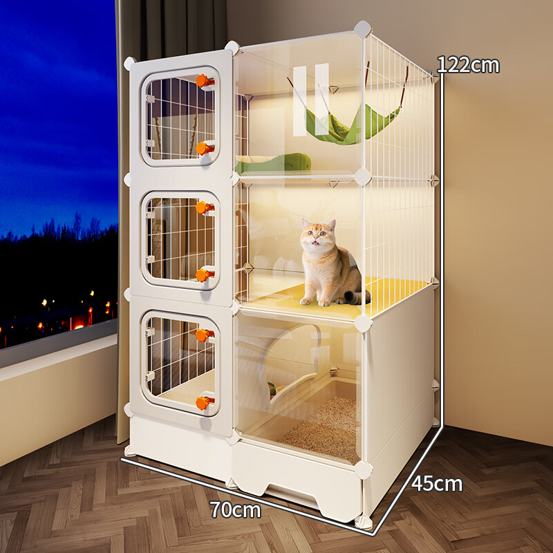 蔻丝猫笼子加高53cm家用室内超大自由空间猫窝猫厕所一体猫咪别墅