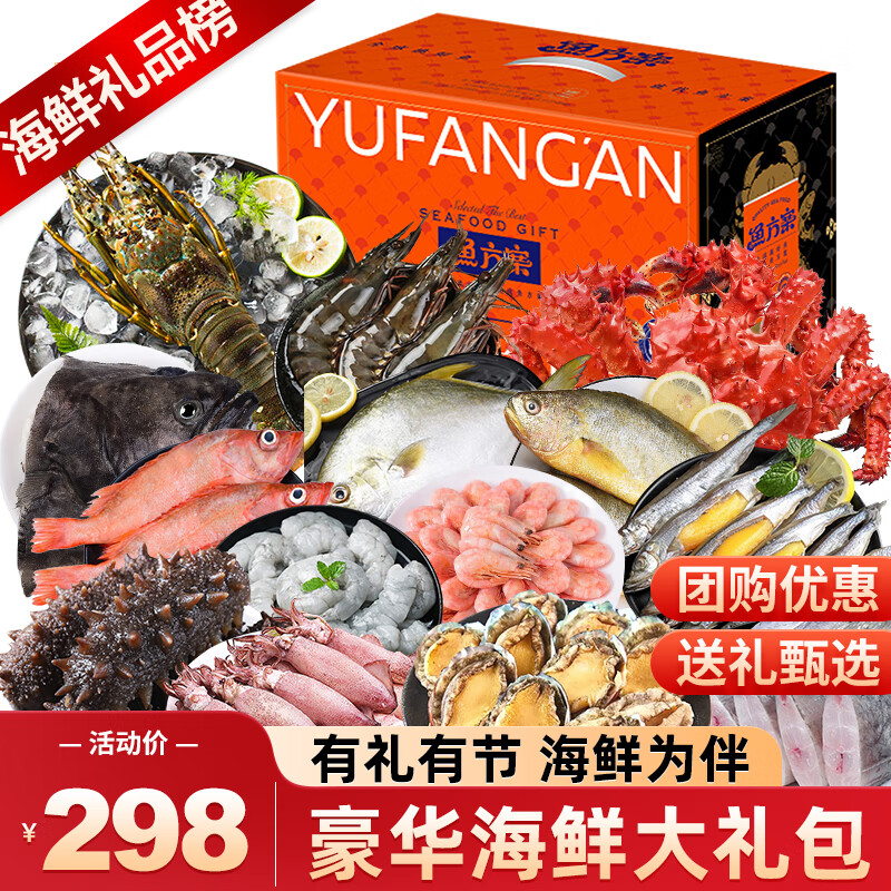 ������д���� ��������� �Ź��Ż� ����з���α��㲨�� 298�͡�10��9.5������Ρ�����