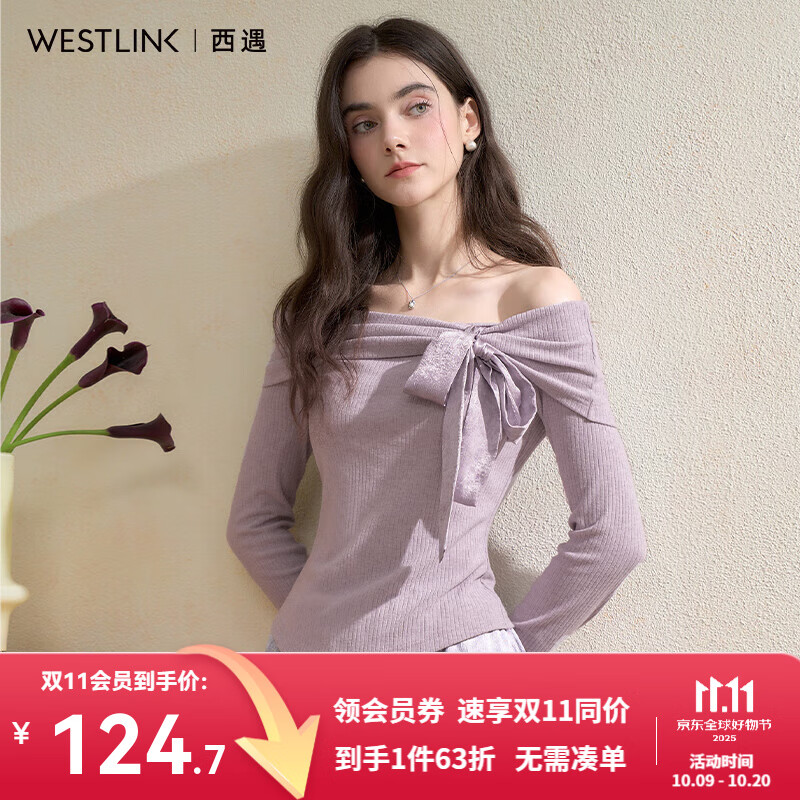 西遇（Westlink）韩系不规则系带蝴蝶结长袖针织T恤女秋季修身显瘦上衣 紫色 S (155)