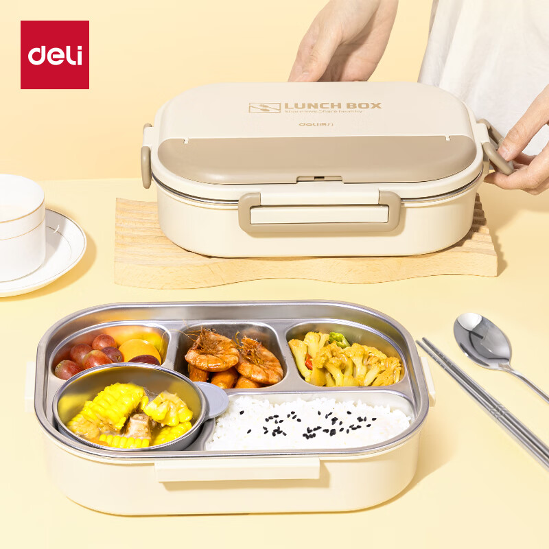 得力饭盒 上班族304不锈钢餐盒学生微波炉大容量5分格1.5L【配餐具】