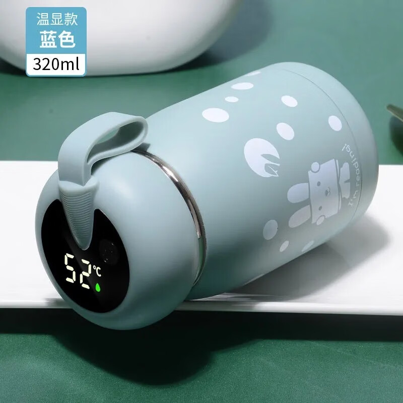 金迷你水杯、防摔杯、萌兔办公茶杯、创意便携杯、防烫保温杯 智能测温(蓝色)320ML