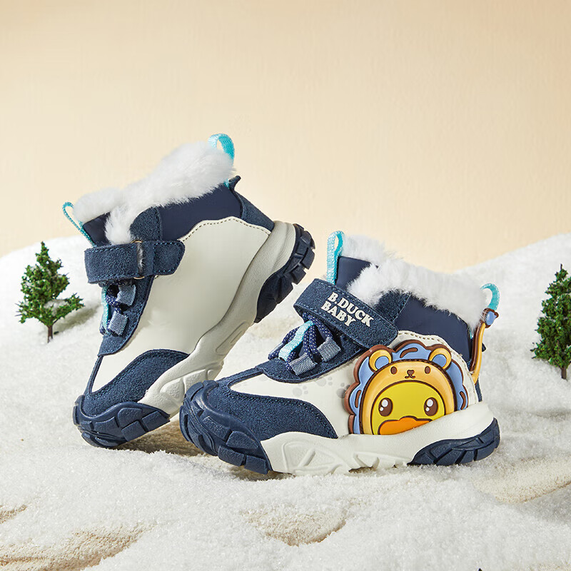 B.Duck【5折】B.Duck小黄鸭童鞋男童棉鞋冬季新款儿童棉靴宝宝靴子女童 米蓝 26 码 适合脚长14.9-15.4cm