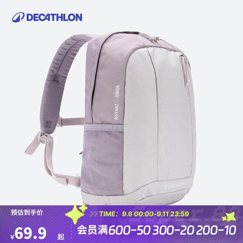 �Ͽ�ٯ˫�米����������ɽ��ӯ����ѧ����ͯŮMH300������15��4866263