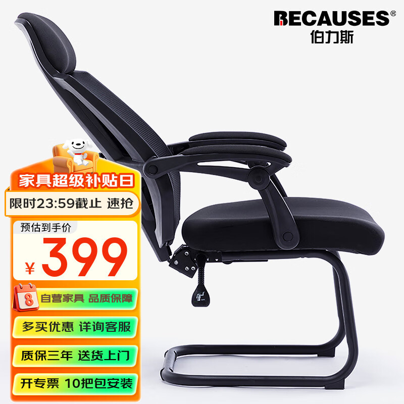 ����˹ ���幤ѧ���� 0895B