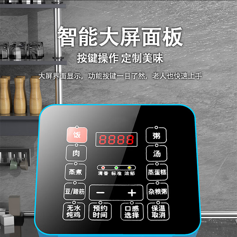 SUBORE 苏泊电压力锅家用双胆高压锅5升多功能饭煲全自动智能1到6人正品 新款高配压力锅 搪瓷+不粘胆 6L