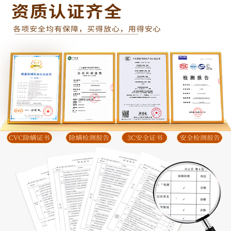 暧倍尔电热毯 【2米x1.8米】双人双控电褥子加大加厚智能定时断电更安全