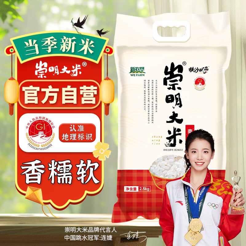 �������� 2024������ �Ͼ�46���� 5�� ��Ŵ�� ������ ���� ����ѿ