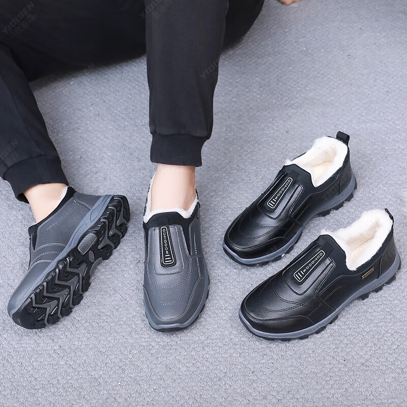 意迪森冬季男士棉鞋加绒保暖一脚蹬新中式加厚防水新款防寒软底防滑耐磨 黑色 加绒 42 (260mm)
