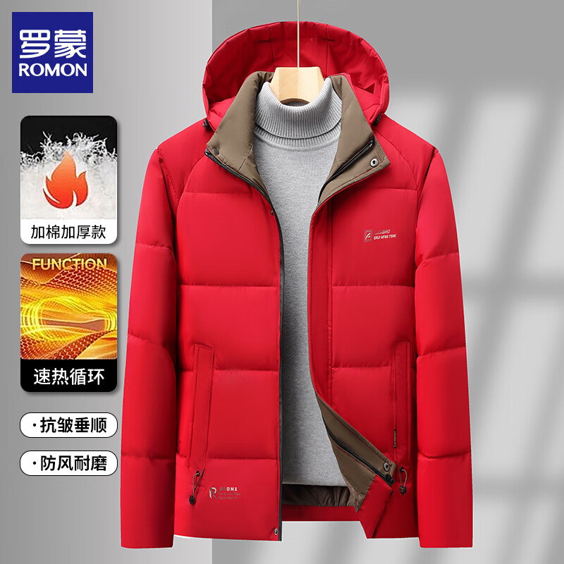 ���ɣ�ROMON����ʿ�����г���2025�����¿�Ӻ�ů�޷��������аٴ��ް����� ��ɫ 2XL (��������125-145��)