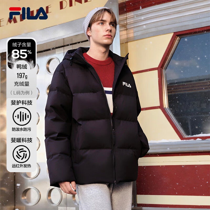FILA 斐乐官方男士羽绒服2025冬季新款时尚休闲宽松保暖连帽外套 正黑色-BK M 170/92A/M
