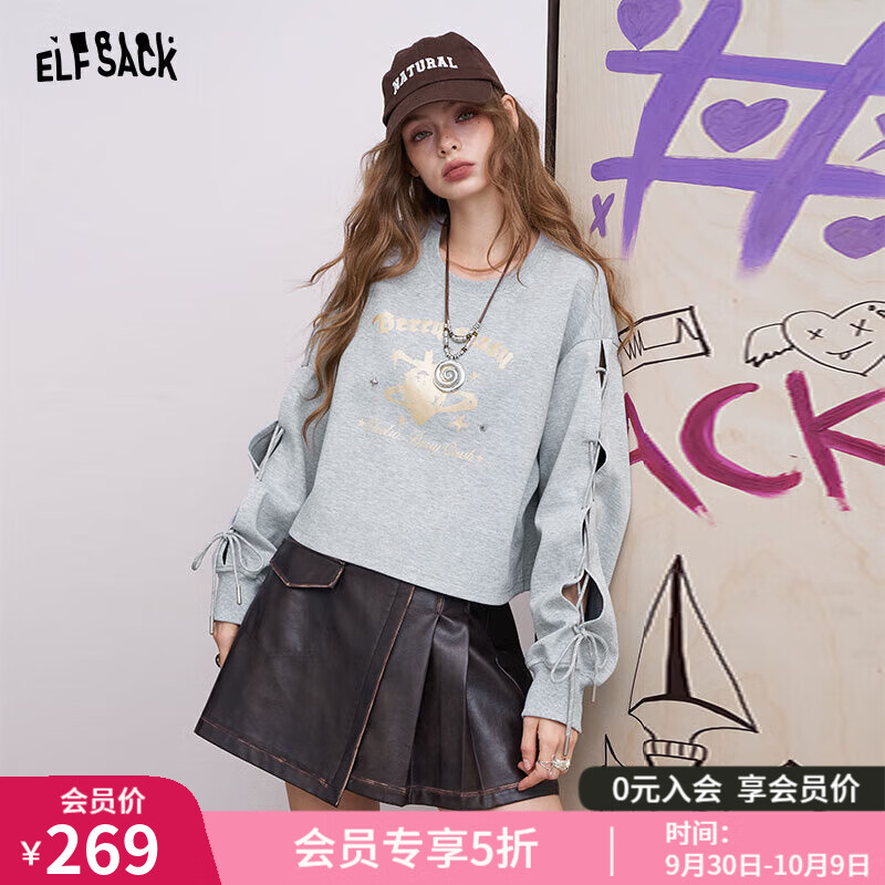 妖精的口袋miu系灰色印花圆领卫衣女2025早秋新款韩系短款薄上衣 草莓灰色 M