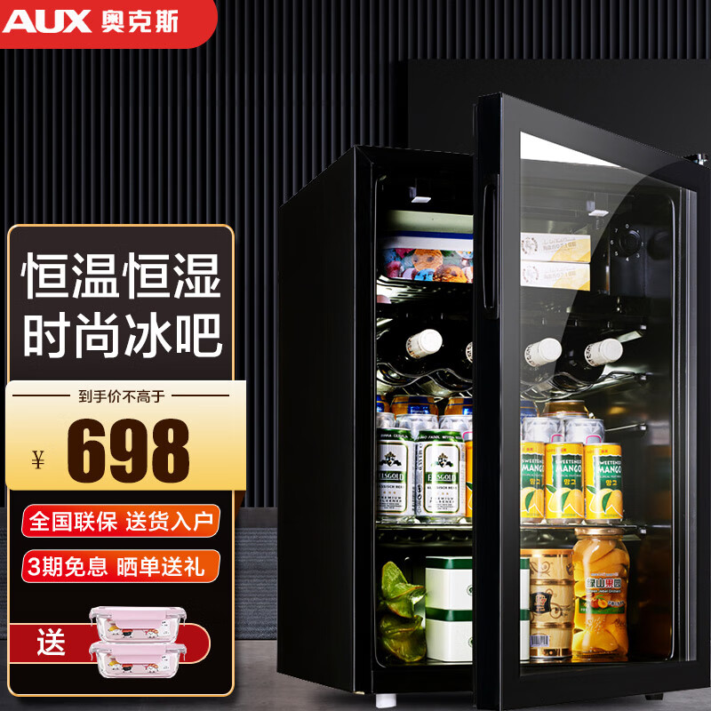 ¿˹AUXźƹ õСŷʽ¾ƹعչʾ 칫ҲҶʹ JC-75K108L +΢䶳+ºʪ 1994.01Ԫ3(664.67Ԫ/)